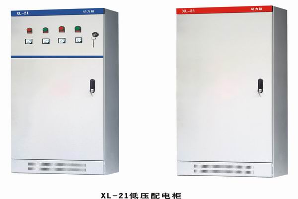 矿区3683配电-3683谈谈防水配电箱检修